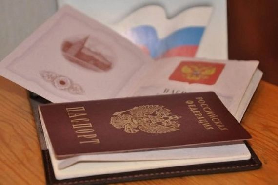 прописка в Ужуре